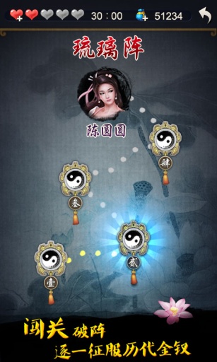 中国象棋app_中国象棋app最新官方版 V1.0.8.2下载 _中国象棋app官方正版