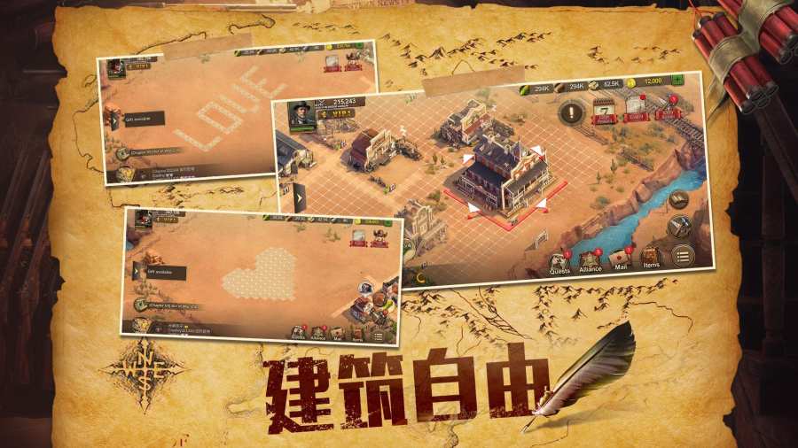 狂野西境app_狂野西境安卓版app_狂野西境 1.1.4手机版免费app