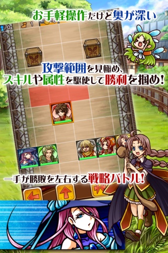 悠久的格子恐惧 app_悠久的格子恐惧 app中文版下载_悠久的格子恐惧 app最新版下载