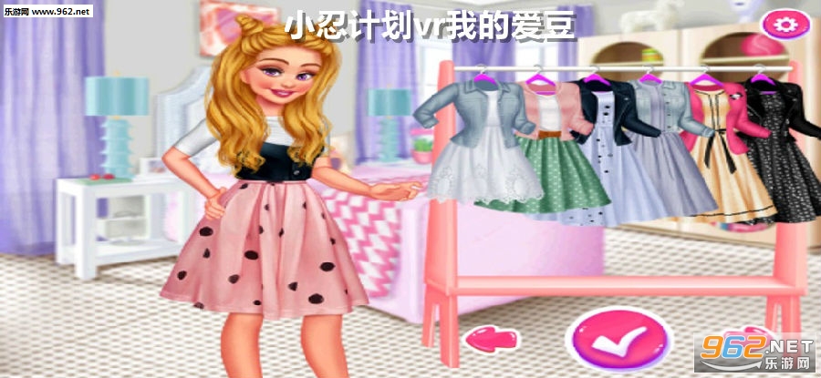小忍计划vr我的爱豆游戏