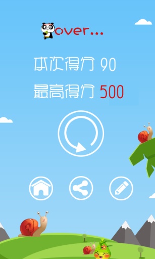 熊猫爬竹子app_熊猫爬竹子app小游戏_熊猫爬竹子app官网下载手机版