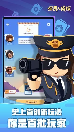 有画说下载_有画说手机app手机版V1.1.0 手机版
