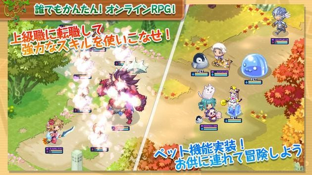 巧克力乐园sp升级版app下载-巧克力乐园spAPP下载 v7.3.1