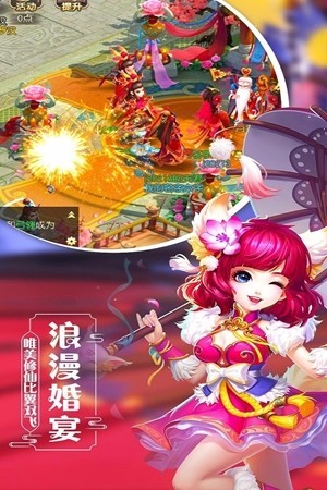天祭游戏下载_天祭游戏下载积分版_天祭游戏下载最新版下载