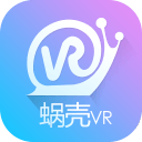 蜗壳VR 蜗壳VR