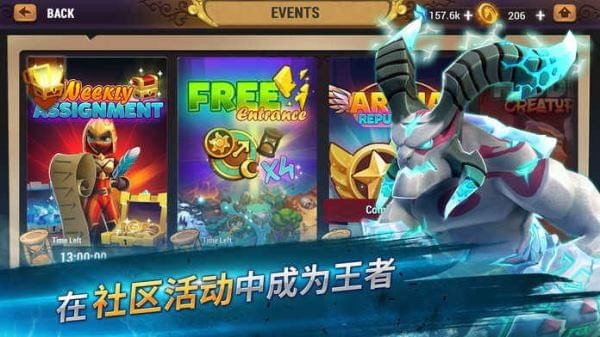 魔法门之英雄无敌元素守护者iphone版