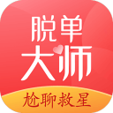 迷妹社区 迷妹社区