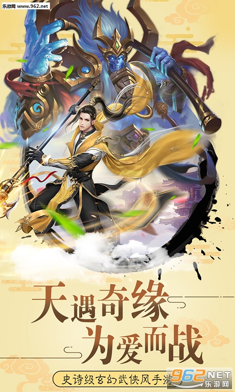 盛世大唐变态版_盛世大唐变态版手机游戏下载_盛世大唐变态版中文版下载