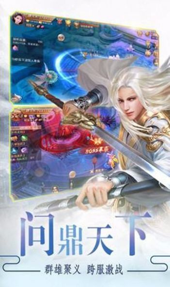 阴阳神姬录手机app下载_阴阳神姬录APP版下载v1.0.1