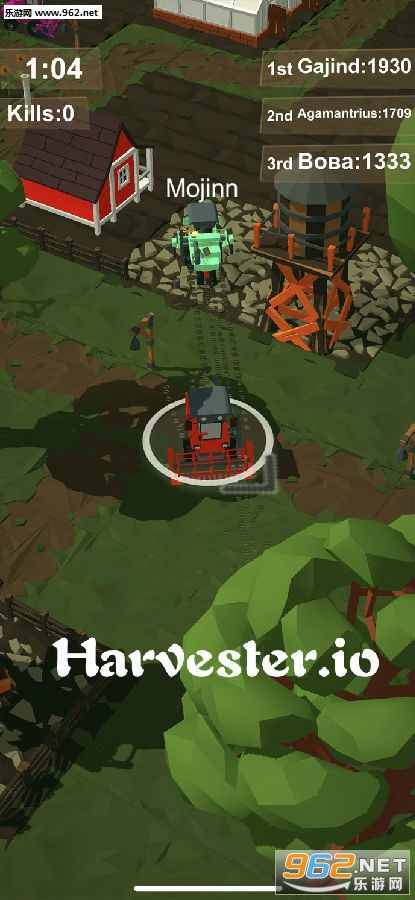 Harvester.io官方版
