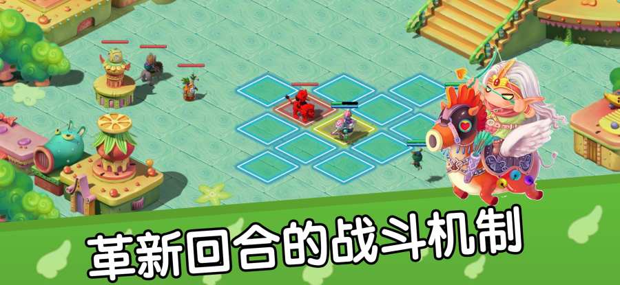 天使小镇4app_天使小镇4appapp下载_天使小镇4app下载