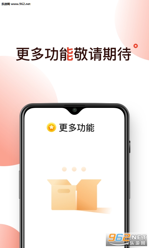天天签到领红包安卓软件_天天签到领红包安卓软件安卓版_天天签到领红包安卓软件官方版