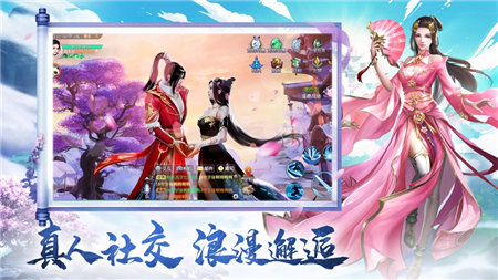 混沌传说之逆天传承手机app下载_混沌传说之逆天传承手机app官网版v6.94