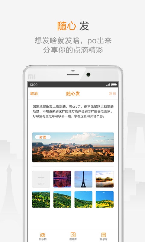玩赚世界app_玩赚世界app安卓版下载_玩赚世界app小游戏