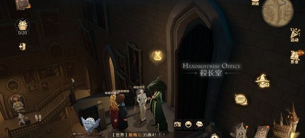 哈利波特魔法觉醒巧克力蛙画片里的人物包括霍格沃茨的数任校长位置大全 9.27巧克力蛙NPC位置分享[多图]图片2