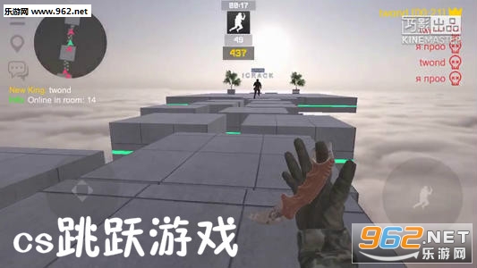 cs跳跃游戏