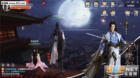 庆余皇朝红包版