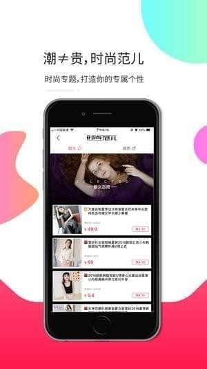 宅喵生活下载_宅喵生活下载安卓版下载V1.0_宅喵生活下载中文版下载