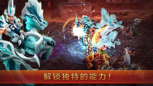 战潮ios游戏下载