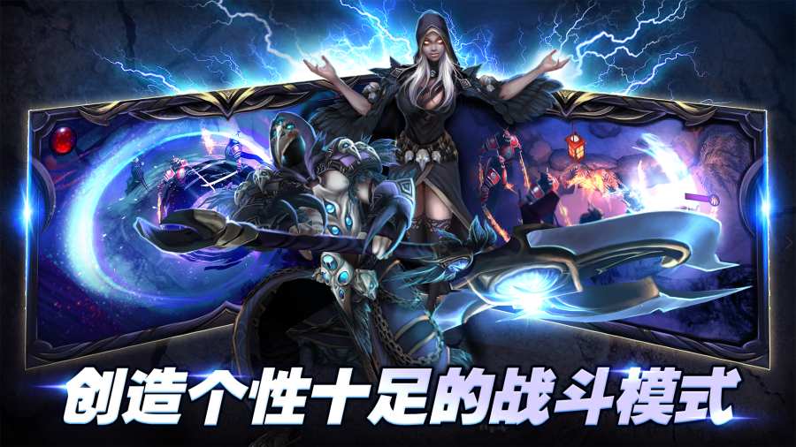 剑魂app_剑魂app最新版下载_剑魂app手机游戏下载