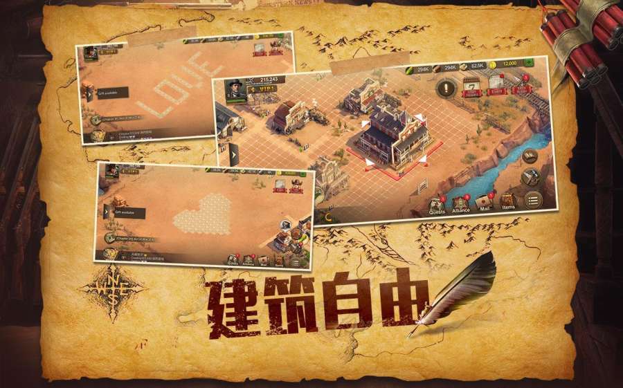 狂野西境app_狂野西境安卓版app_狂野西境 1.1.4手机版免费app