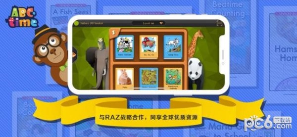 ABCTime英语app下载_ABCTime英语app下载手机游戏下载