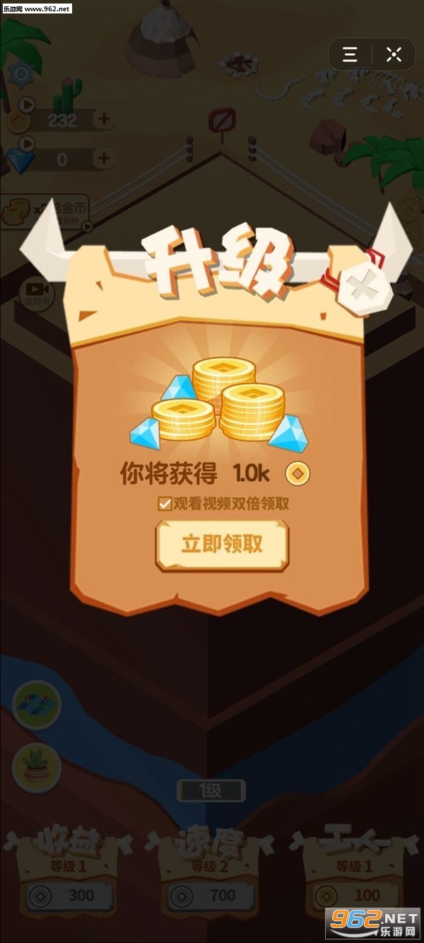 我要去挖矿赚钱版下载_我要去挖矿赚钱版下载app下载_我要去挖矿赚钱版下载中文版下载