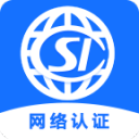 社保网络认证 社保网络认证