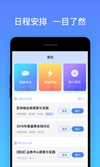 MoTouch手机版下载_MoTouch手机版下载手机游戏下载_MoTouch手机版下载破解版下载