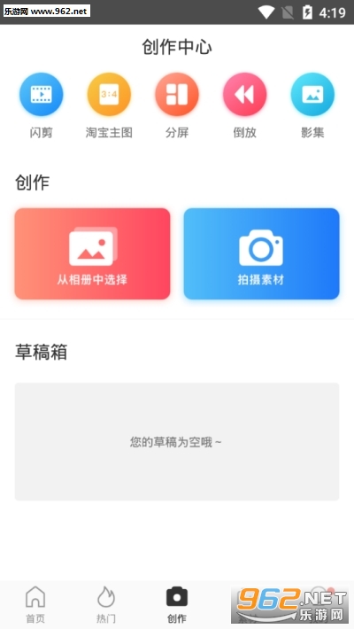 云美摄安卓软件下载_云美摄安卓软件下载手机版_云美摄安卓软件下载中文版