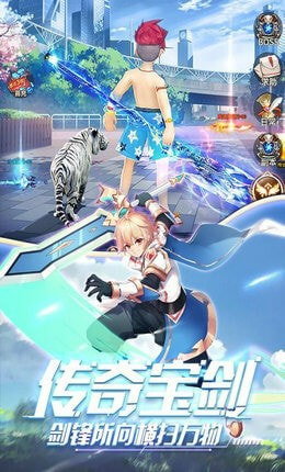 永夜幻想冒险家官方版app下载-永夜幻想冒险家手游下载APP下载 v55.0