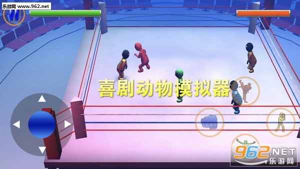 喜剧动物模拟器官方版