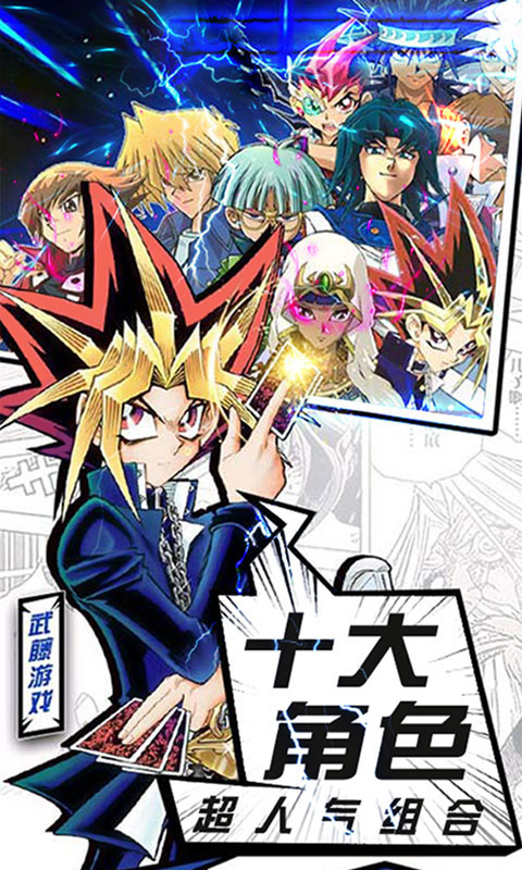 暗黑神话幻神版_暗黑神话幻神版公益服_变态版暗黑神话幻神版无限元宝服_暗黑神话幻神版官网