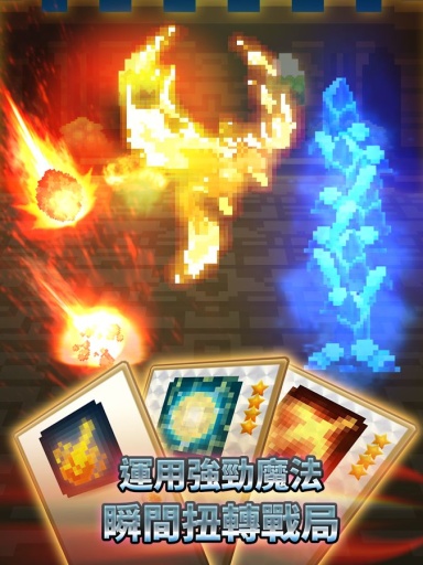 王牌积木app_王牌积木app中文版下载_王牌积木appios版下载