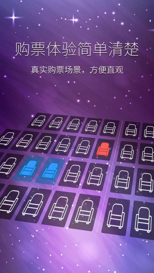 红马影院app_红马影院app手机游戏下载_红马影院app中文版