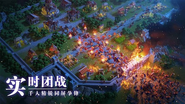 万国觉醒丰饶盛会版本什么时候更新？11月23日更新内容大全[多图]图片2