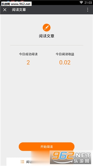 77读书手机版_77读书手机版官方版_77读书手机版积分版