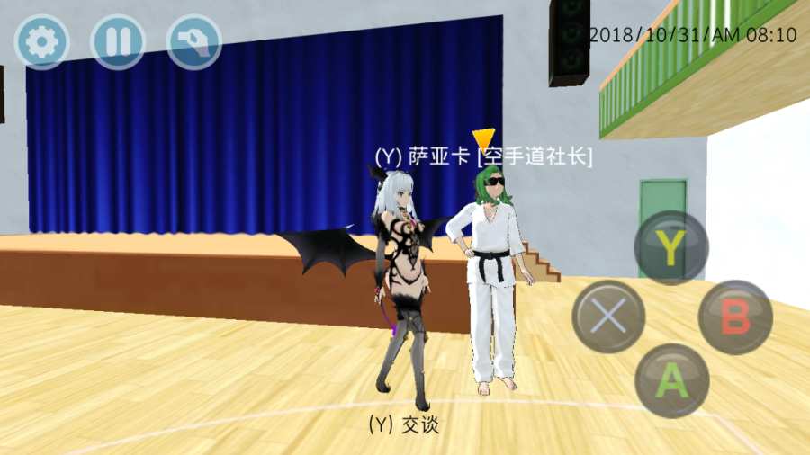 高校模拟2019app_高校模拟2019app手机游戏下载_高校模拟2019app下载