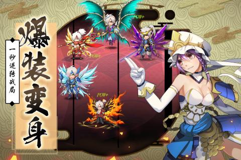 星期六魔王APP版下载_星期六魔王手机app下载v1.9.10 手机版