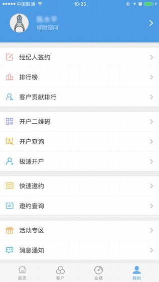 江海经济圈下载_江海经济圈下载中文版_江海经济圈下载下载