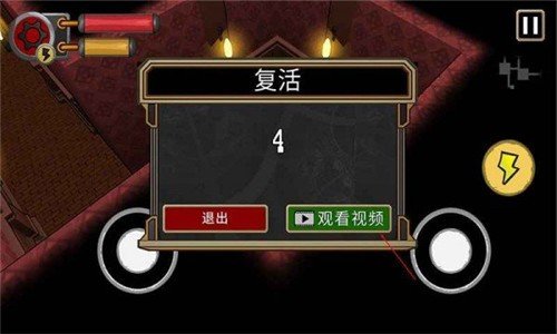 西部夺宝下载_西部夺宝手机app手机版v2.0
