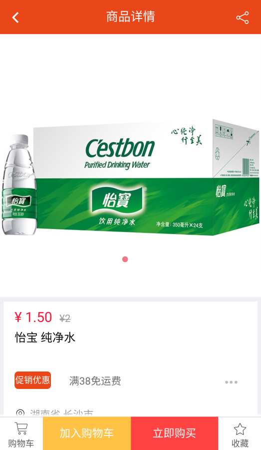 恰啵恰啵app_恰啵恰啵app电脑版下载_恰啵恰啵app破解版下载