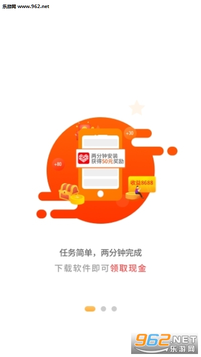 鱼转转红包版_鱼转转红包版ios版下载_鱼转转红包版手机游戏下载