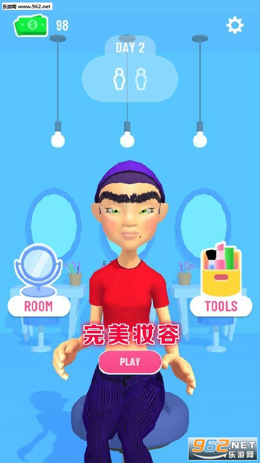 完美妆容游戏最新版