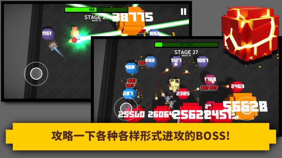 方块坦克大战app_方块坦克大战安卓版app_方块坦克大战 手机版免费app