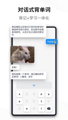 海词词典破解版下载_海词词典破解版下载安卓手机版免费下载_海词词典破解版下载中文版下载