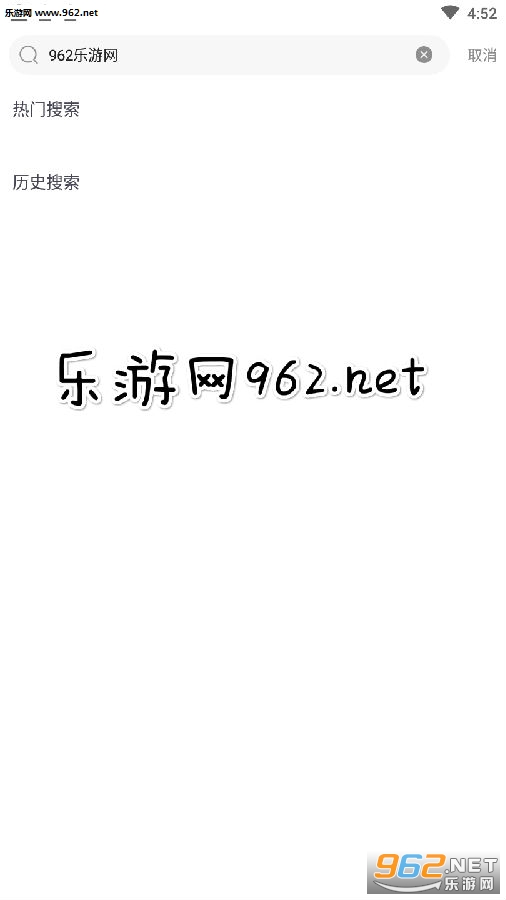 电竞竞技宝app