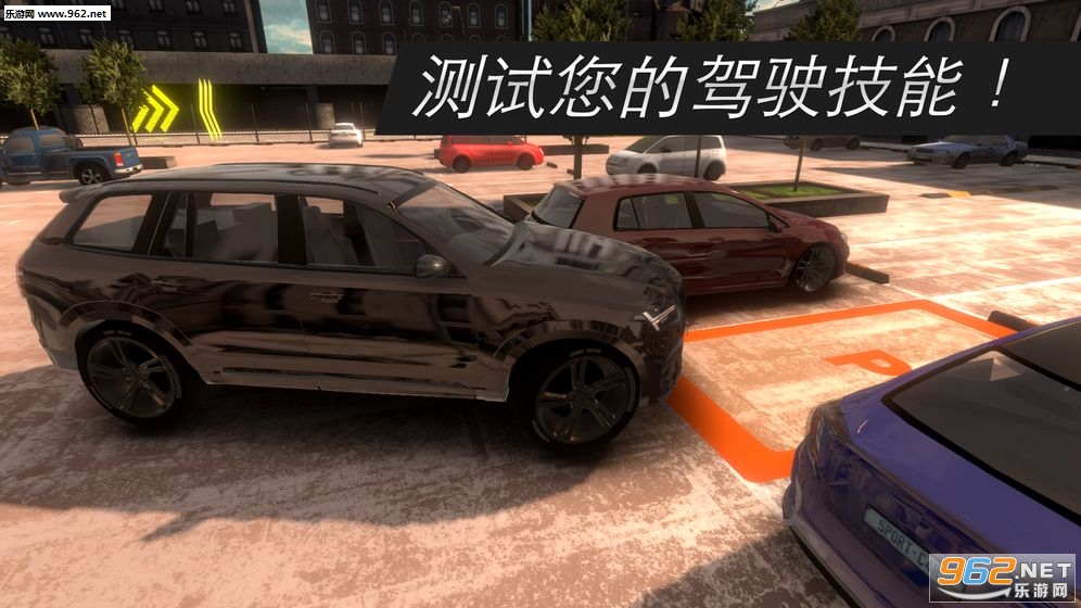 真正的停车场停车大师无限金币版下载