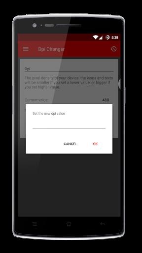 屏幕dpi修改app