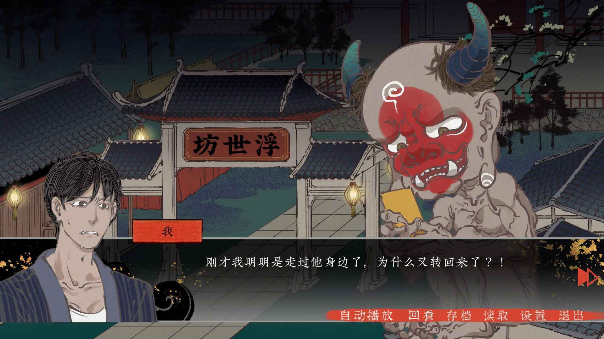 第五件遗留物手机appAPP版预约_第五件遗留物手机app预约v1.0